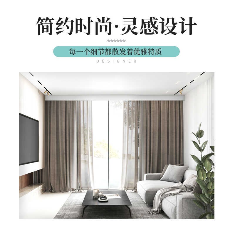 窗帘遮挡盒窗帘盒挡板后期加x装窗帘盒窗帘盒挡板轨道一体防漏光图片