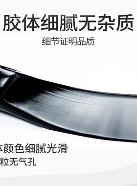 668/693汽车门窗门框后备箱密封胶条密封胶专用不W干胶辅助封边胶