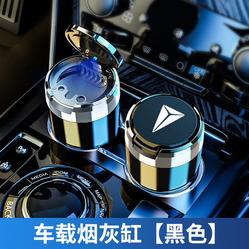 适用2022款长安深蓝SL0v3车载烟灰缸多功能内饰改装饰专用汽车用