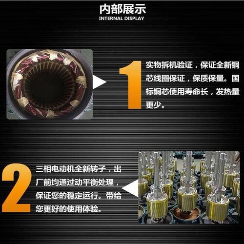 冷却塔专用电k机全铜线机芯防水电机水泵冷却塔配件