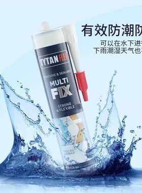 玻璃砖透明方形隔断墙磨砂彩色水晶砖大块屏风背景墙砖.专用结构