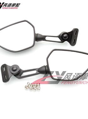 适用仿赛摩托车CBR400/5q00/650R ER6F GSX250R GSXR 改装后视镜