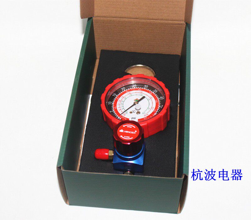 正品鸿森R410单表带阀 410空调加液表468A-R410A(H) 雪种表冷媒表