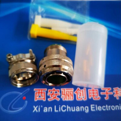 JY航空连接器JY3470W16-26PN   JY3576W16-26SN公母插头插座26芯