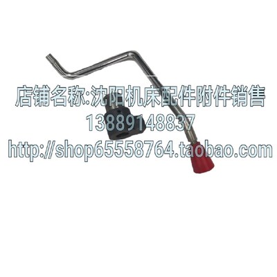 沈阳车床CA6140 CA6150手柄开关杠拨叉 手柄座离合后拉杆原厂6126