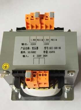KCC-500-06/AA500CV120AN 电梯变压器