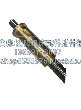 齐齐哈尔C5112A C5116A横梁丝杠 横向螺母 升降丝杠丝母 立车配件