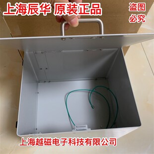 CHI200B pA微电流放大器和屏蔽箱 CHI201 CHI202屏蔽箱