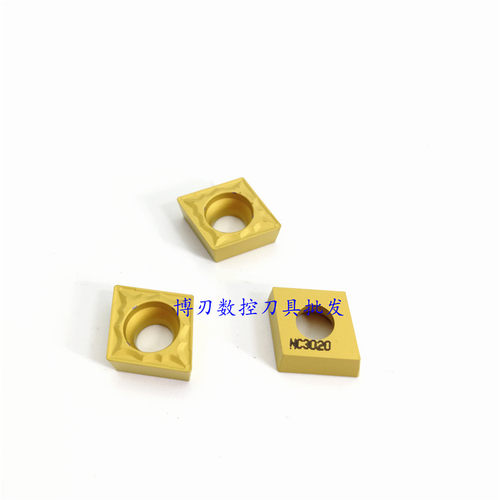进口小菱形CCMT09T304-HMP数控外圆车刀头NC3020内孔粗镗刀片R0.8