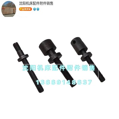 北京铣床X62W XA6132 XA5032 B1-400K镶条螺丝斜铁螺钉 M10 6254