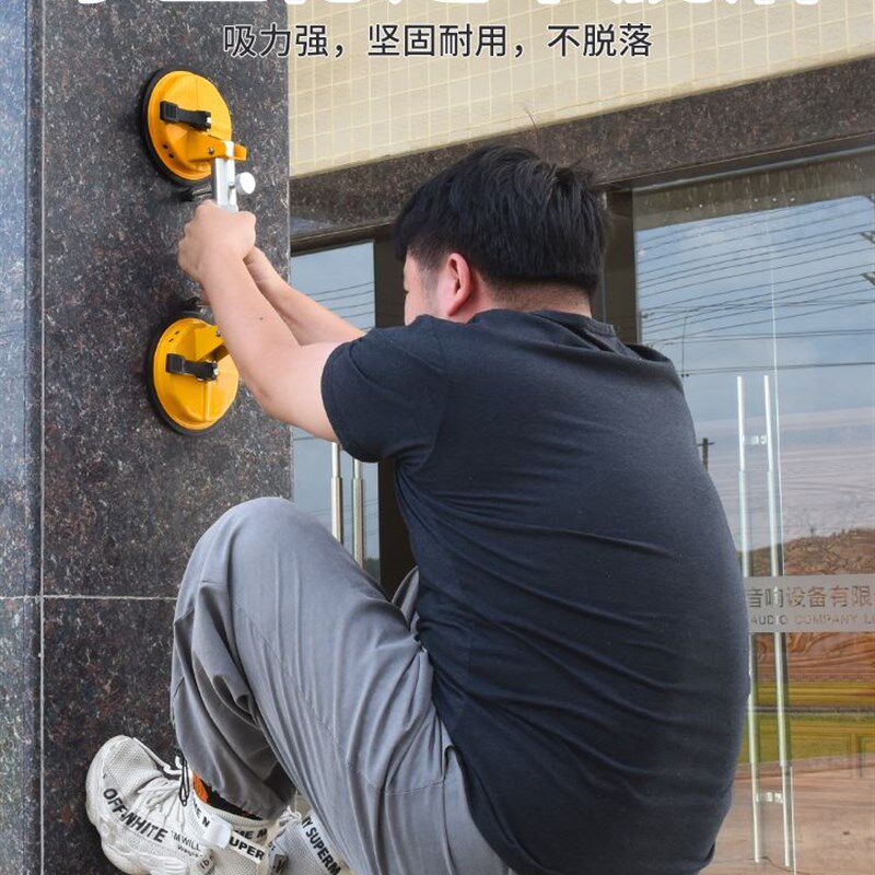 石材拼缝器吸盘瓷砖台面大理石玻璃强力真空拉紧调平接缝吸提固定