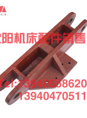 中捷镗床TPX6111B 619B重锤配重链条支架链条盒10117滑轮滚轮支座