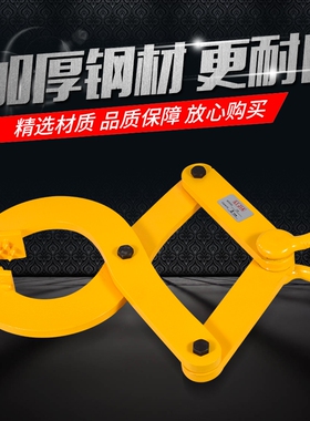 VK托盘夹MT木箱货柜夹钳1T2t3吨5吨木板木托起重吊索具夹木吊钩