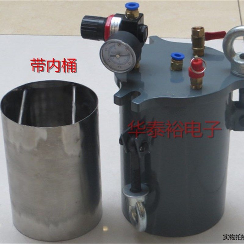 碳钢储胶点胶压力桶/胶水料桶1L/2L/3L/5L/8L/10L压力桶点机胶桶