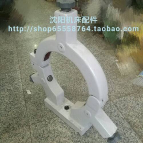大连机床配件 原厂车床配件 CW6163 标准加大中心架 大连中心架