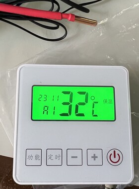科霖家用b热泵显示屏LC0986DB,家用机主板E8517S带水泵