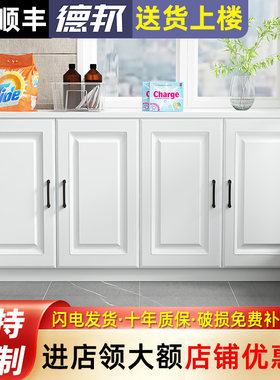 阳台收纳置物柜家用大容量鞋柜储物柜杂物K地柜防晒欧式飘窗柜定
