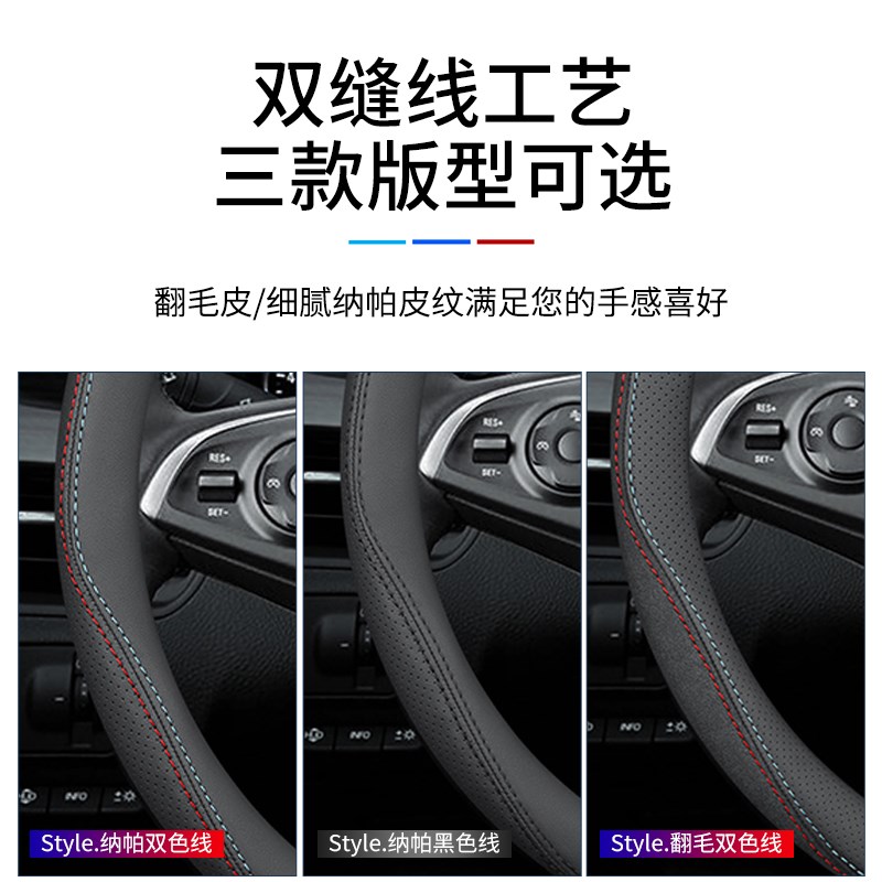 适用于2023款北京现代第七代伊兰特方向盘套专用汽车用Z品真皮把