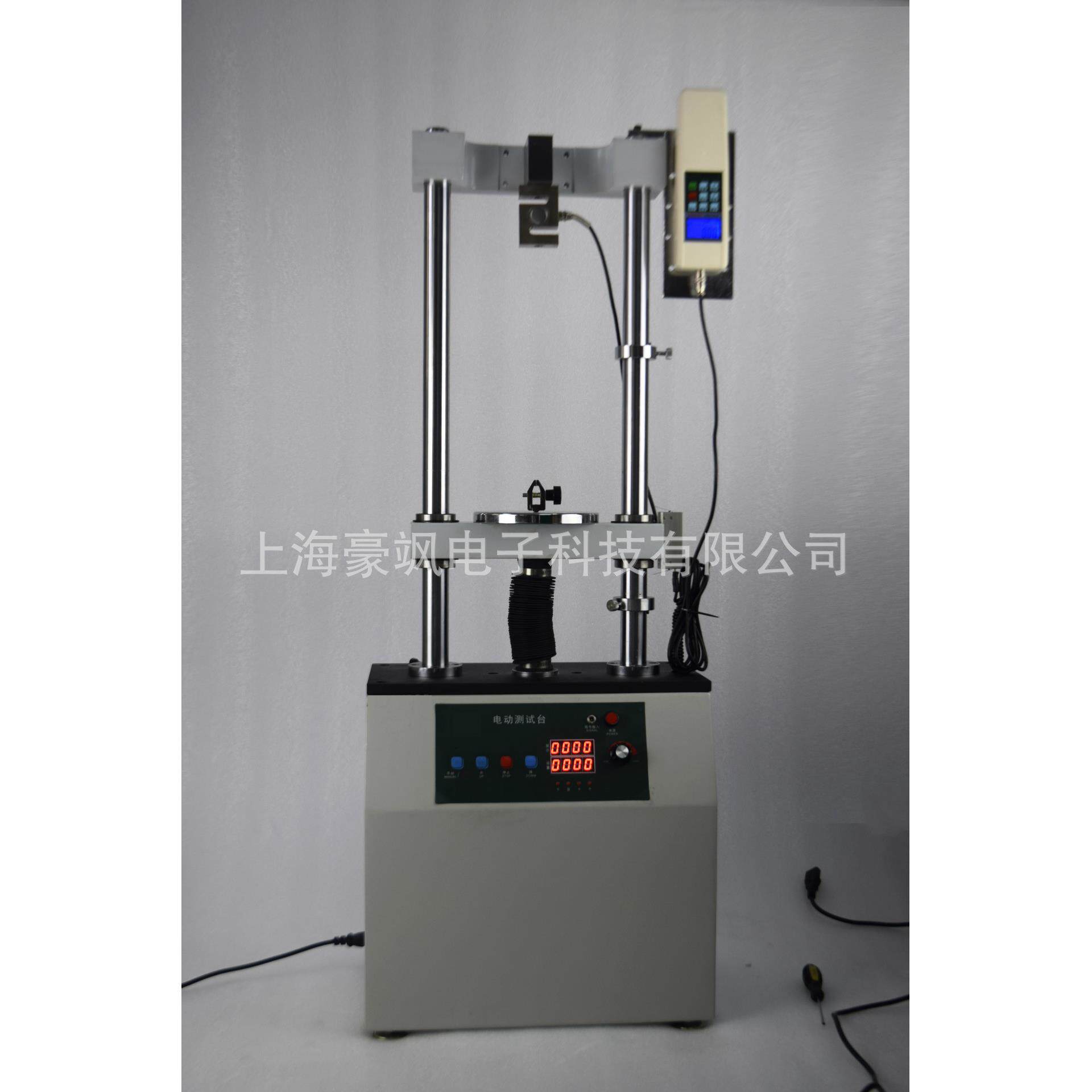 包邮晟田2TSENTONE/电动双线柱验试台测量端子夹具推拉力机台测多