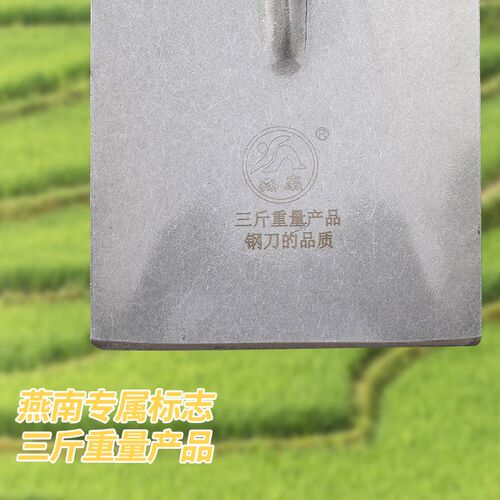 全钢加厚锰钢挖树锹农用加重长泥锹D铁锹钢锹木柄锹工具方头锹铲