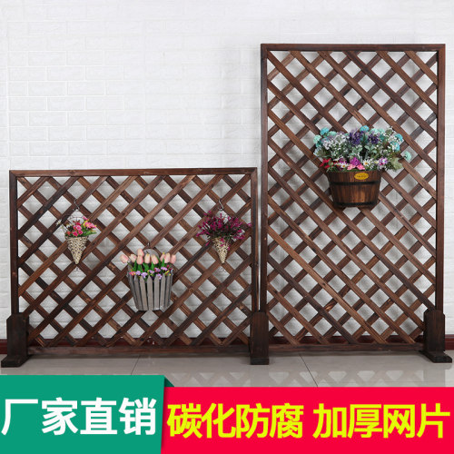庭院碳化防腐实木栅栏篱笆小围栏户外加厚网格爬藤架木质隔断花架