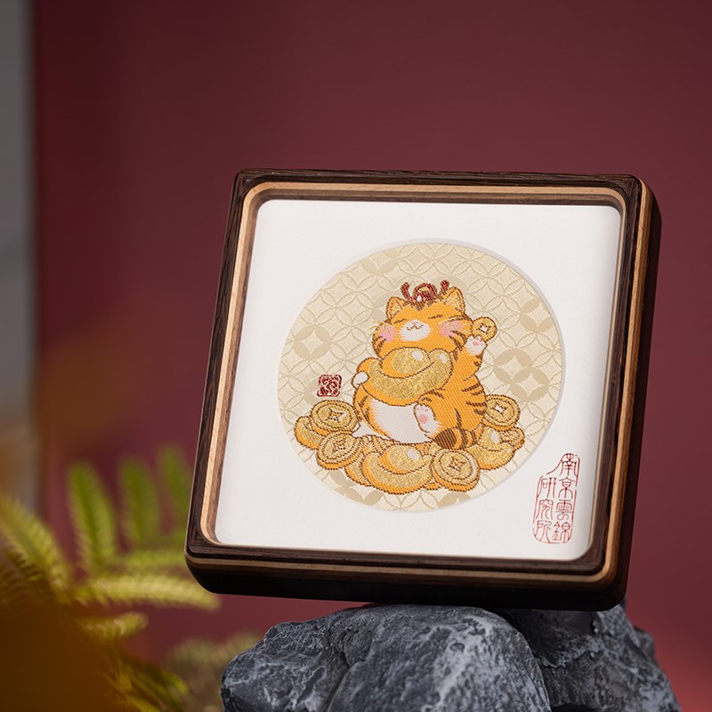 南京云锦博物馆非遗招财猫南北朝文化中式摆件橘猫大吉桌面伴手礼