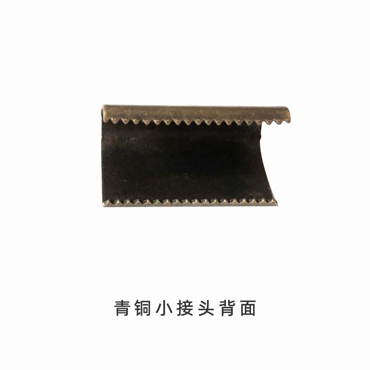 铜接头卡扣汽车脚垫后备箱防踢坐垫包边条封边接缝卡子固定夹扣
