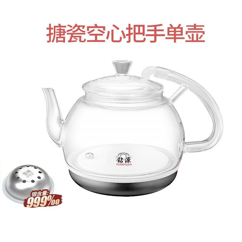 钻源德源玻璃壶全自动底部上水单壶搪瓷把手壶电热烧水壶原厂配件