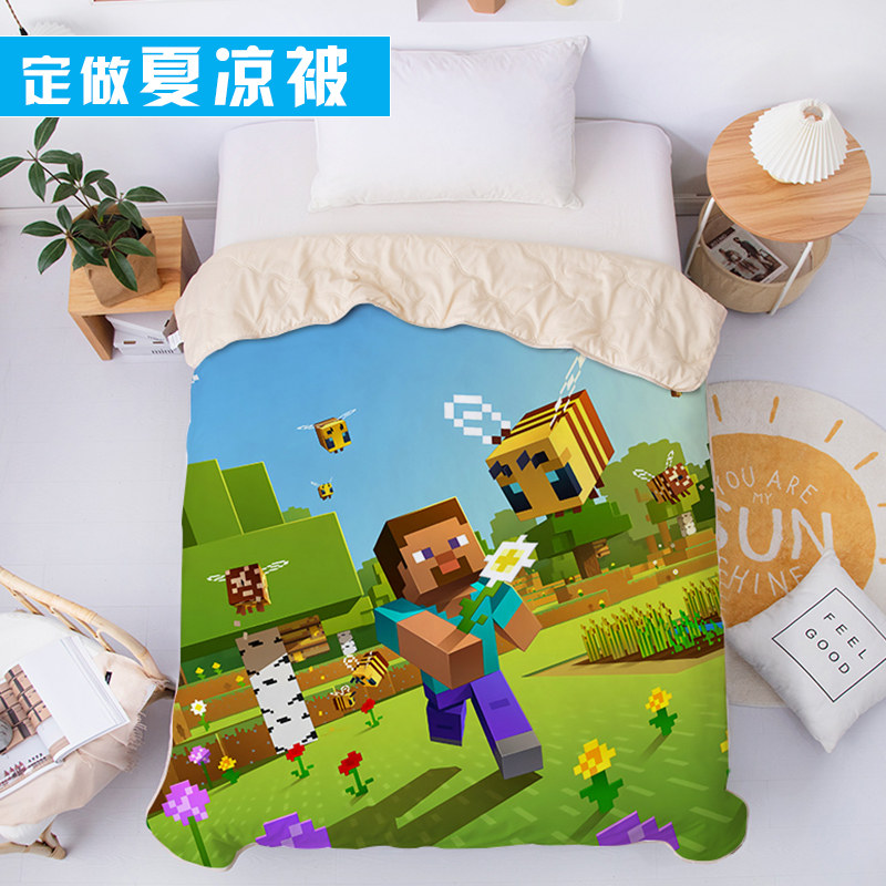 卡通游戏mc我的世界空调被定制diy儿童男孩午睡薄被幼儿园小被子