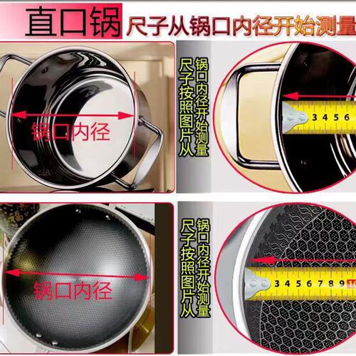 全透明50厘米玻璃锅盖49圆形48cm42加大号45公分44炒锅盖帽子通用