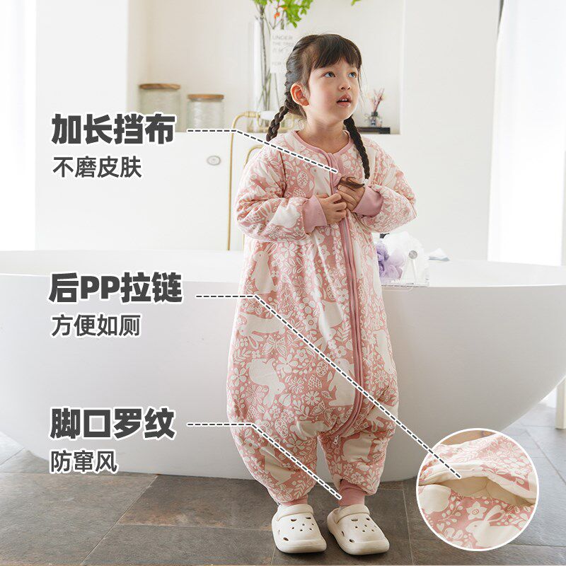 呼西贝加厚贝芙棉秋冬睡袋9.0女童兔子连身睡衣小学生分腿防踢被