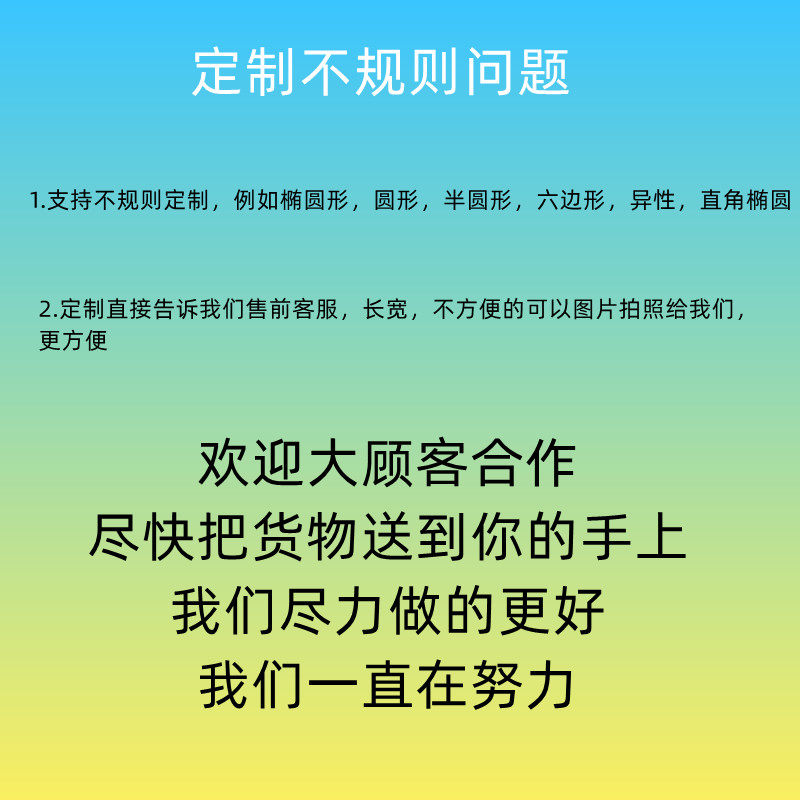 pvc透明桌垫软玻璃塑料桌布防水防烫120/244一米二200/220超薄240