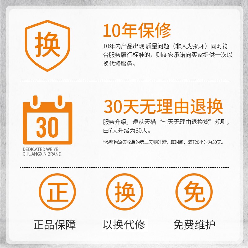高精度激光测距仪手持红外线测量尺距离测量仪量房神器电子尺工具
