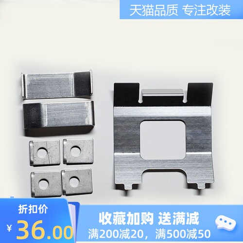 热销刹车卡钳改装弹片套装ap5200弹片ap5040小四压片ap9200插销片