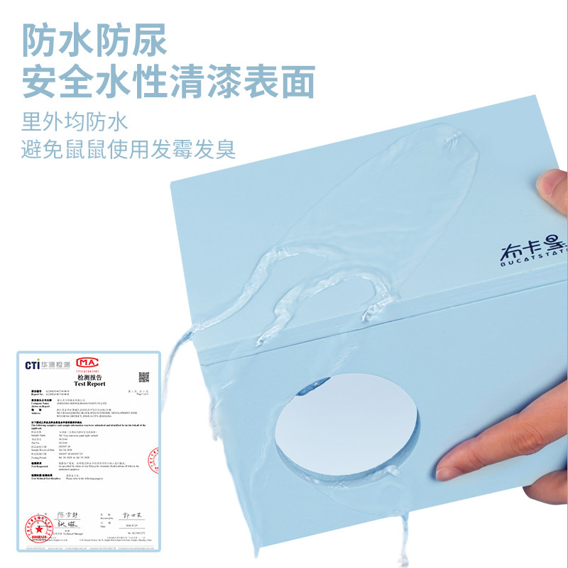 布卡星仓鼠窝糖果木屋单居室小房子金丝熊防水平台别墅用品躲避屋