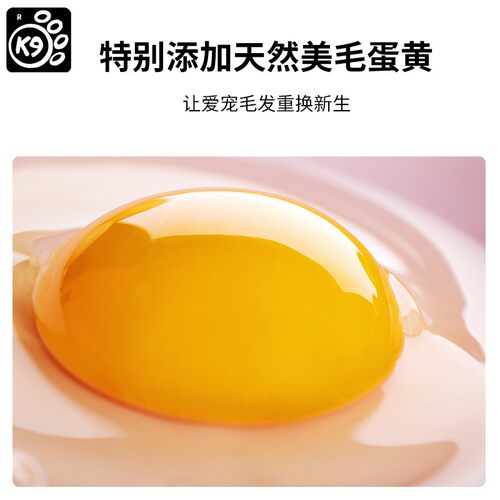 K9狗罐头泰迪狗狗零食幼犬成犬鸭肉营养湿粮拌狗粮鲜享罐