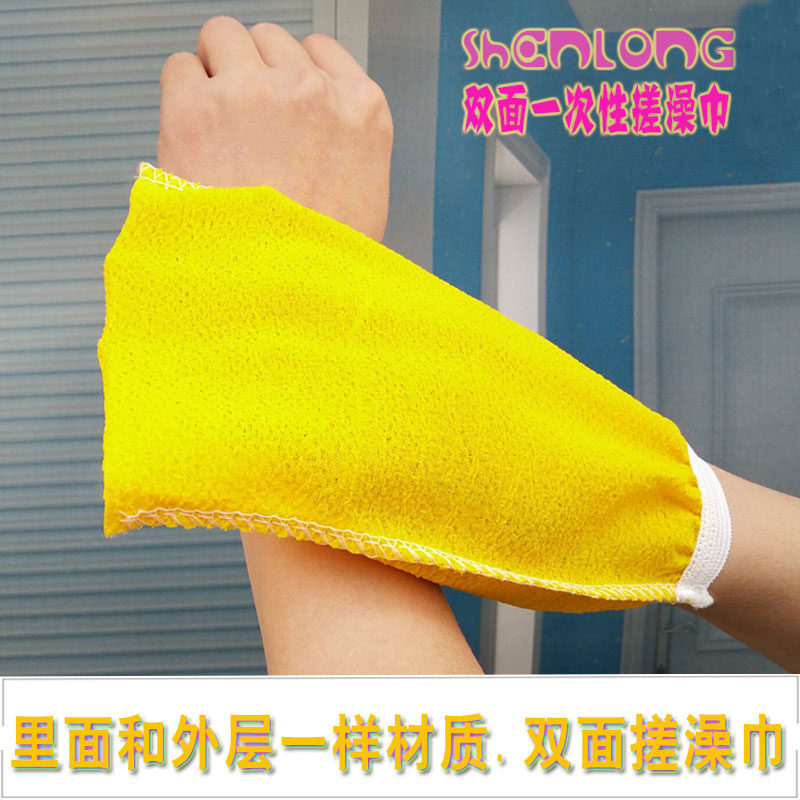 双面一次性搓澡巾 沐浴搓背手套 洗澡巾强力搓泥搓背巾 100个装