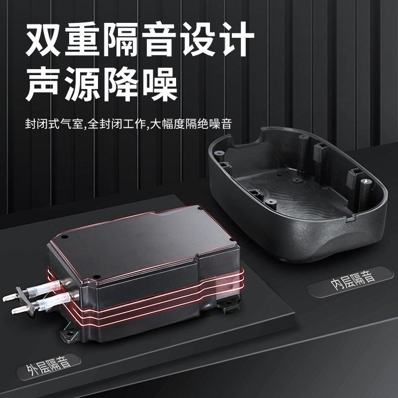 博特鱼缸氧气泵打氧泵打氧机水族箱增氧泵充氧泵小型增氧泵加氧泵