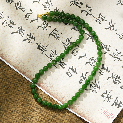 鑫浩矿业和田玉碧玉圆珠项链正品