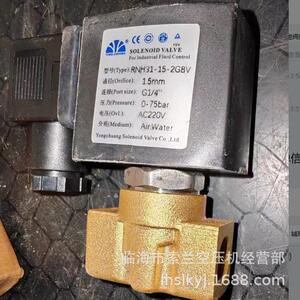 RNH31-15-2GBVRNH31-20-2GBVRNH31-25-2GBV电磁阀00041346
