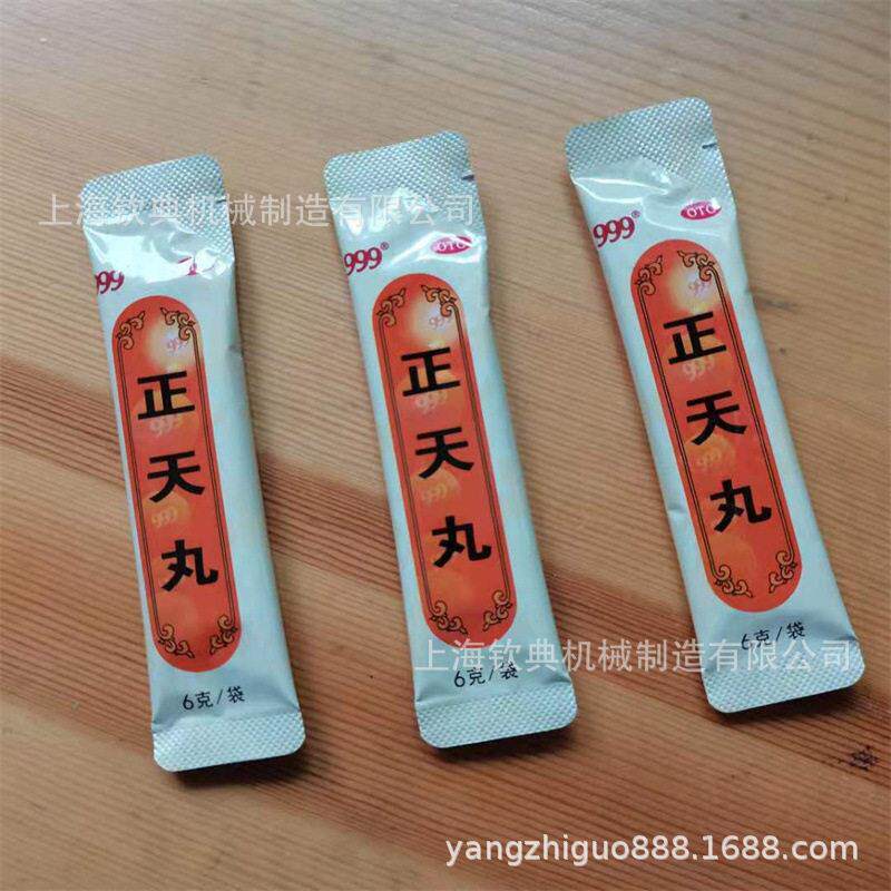 自动夹拉圆角多肽苦荞粉包钦典装全角机 白桦茸式提取物立圆包装