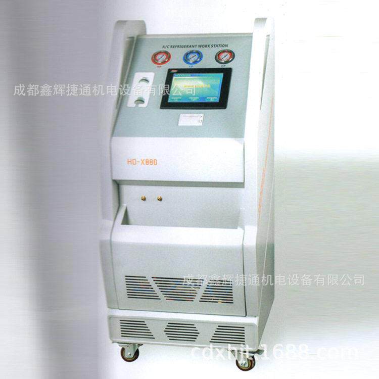 全动自汽车空调冷媒收加注机空调管路清洗换油HO迅奥-X8机60带打