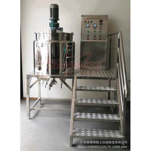 300升EMT-B300妆化品搅拌锅 香皂搅罐拌 化洗工搅拌机 300L发水搅