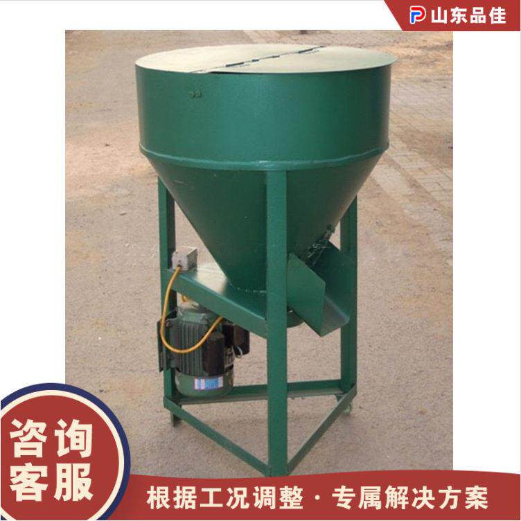 立式机不锈小型钢搅品佳拌 花生玉米草木种子拌种机 衣农用种子包