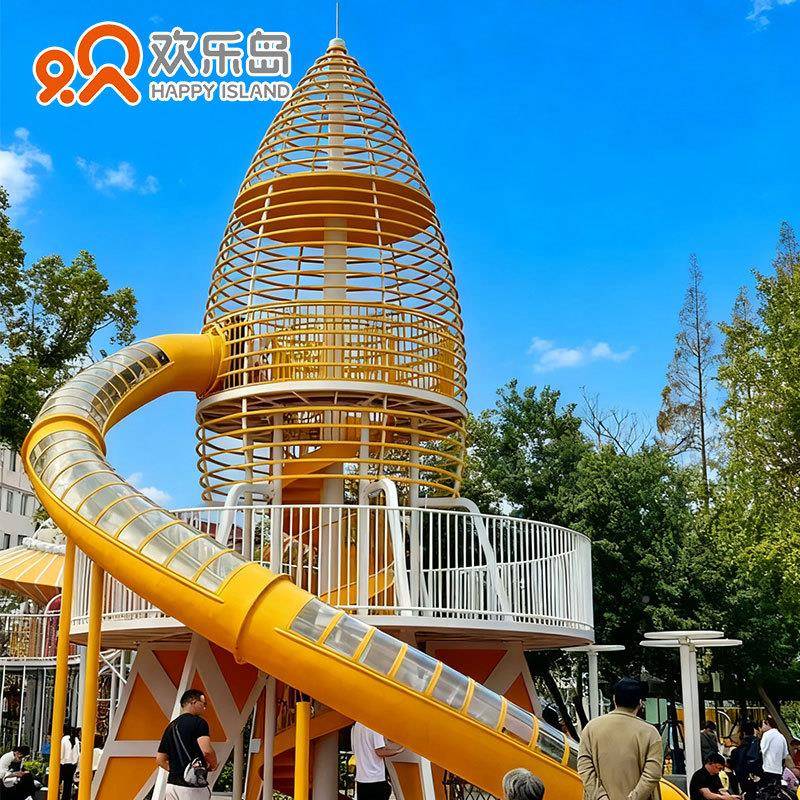 户设外火箭网造型游乐备厂家标定做组合滑梯蹦床811爬秋千摇非摇