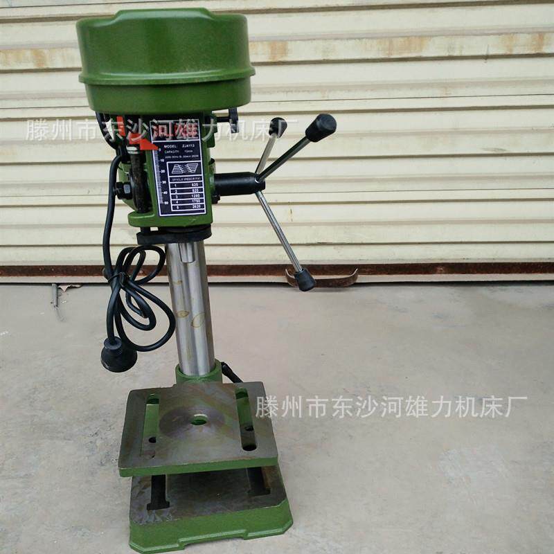Z台X-13轻型钻 家13mm钻床 工业小型Z411用3雄力台H钻