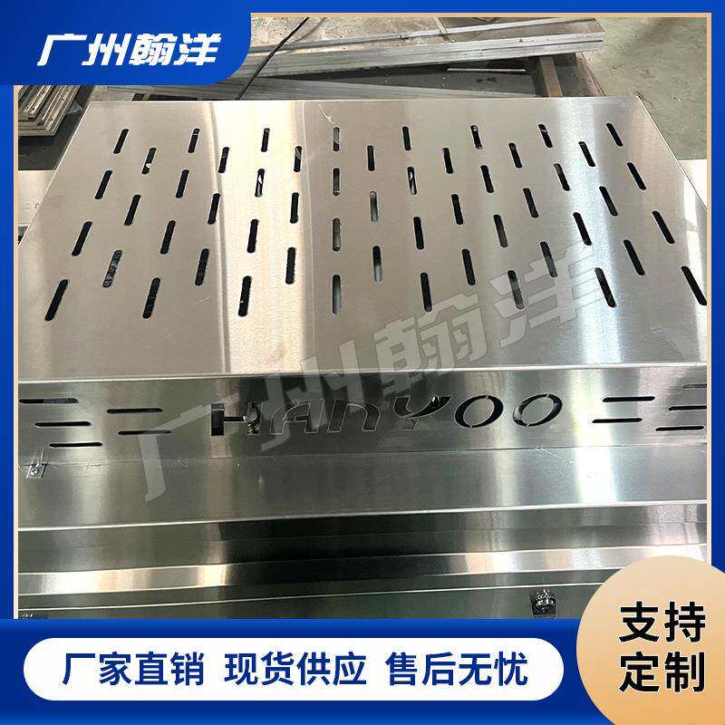 广州翰洋蔬菜伸翰洋连续拉真空包装机 新鲜水果真式膜空封口机