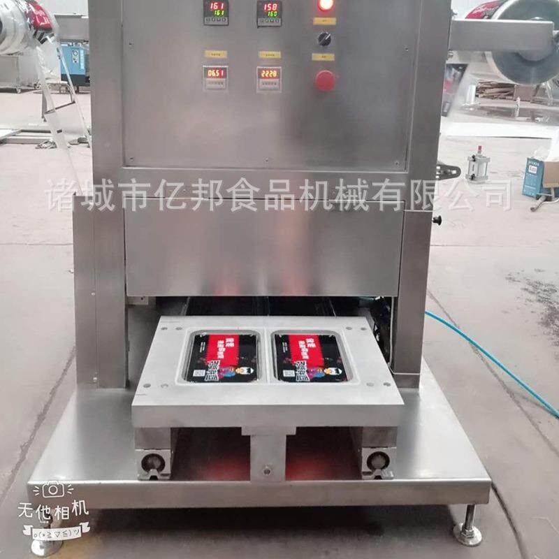 气调盒式包亿邦装机 盒式水果保备无 花果设真空锁鲜鲜机器