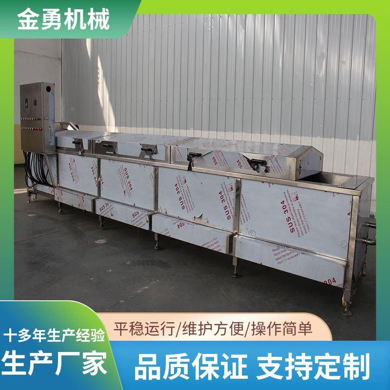 酱油备熬煮生产套线设金勇机械备 黄豆蒸煮酱产油设 辣椒酱整生线