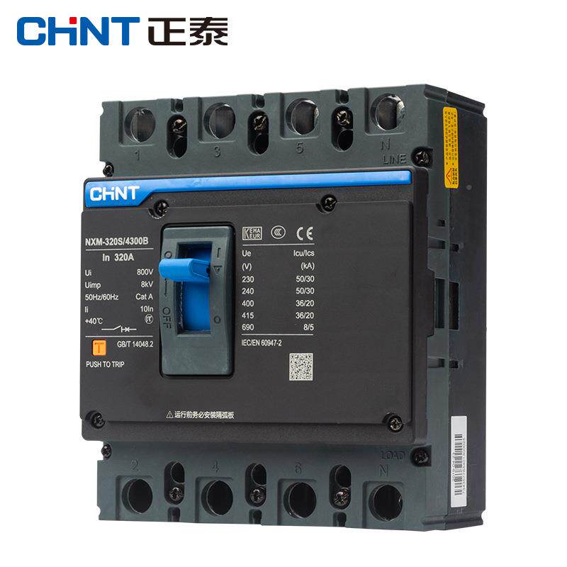 正泰昆系列NXMZBD塑料外壳断路 器NXM式-250S/4仑300B 4P250A200A